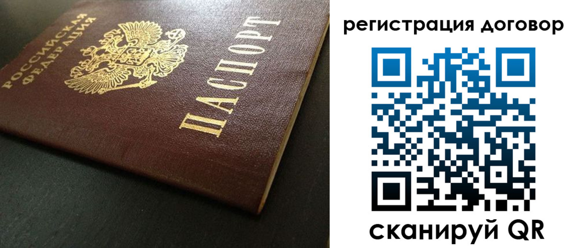 пропишу в квартире в Кунгуре